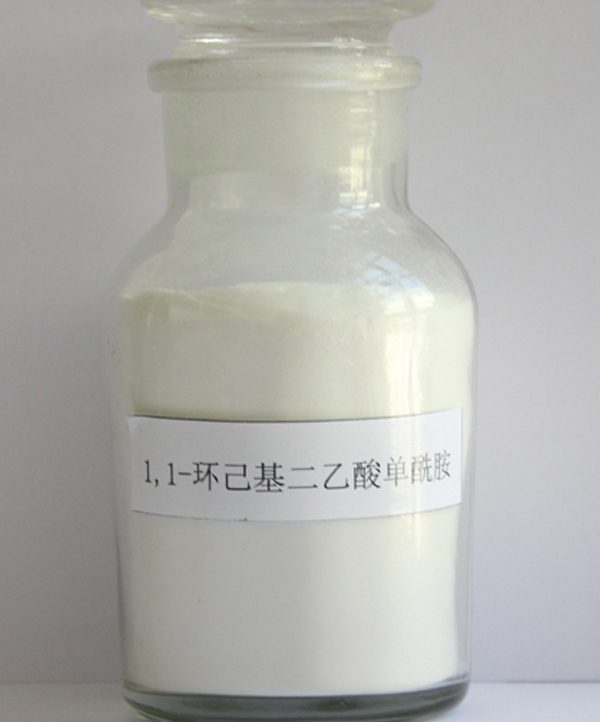 1,1-Cyclohexyl diacetic acid monoamide